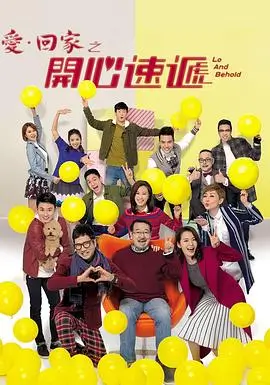 长夜将明热播电视剧全集免费在线观看