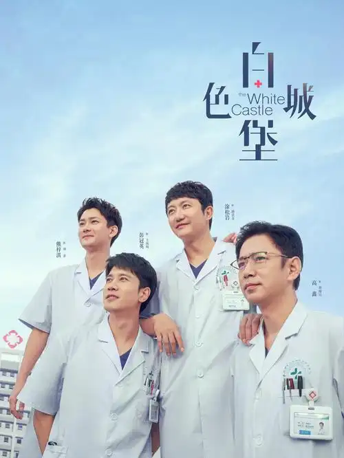 千灯镇年代剧全集手机在线观看