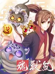 声音捕手音乐综艺全集免费观看