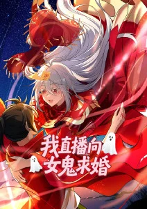 纸鸢与风青春动漫在线观看